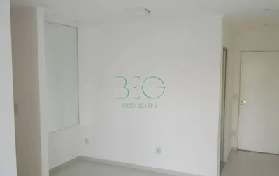 Outro