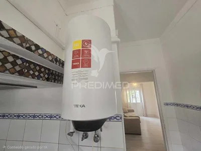 Άλλο