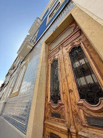 Άλλο