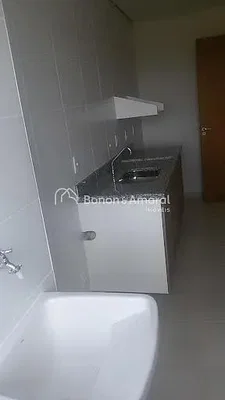 Друго
