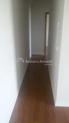 Друго