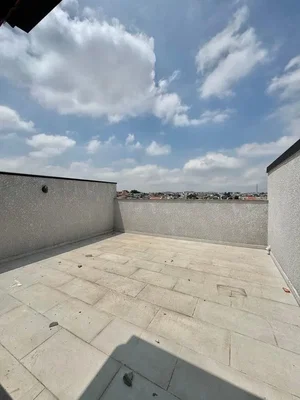 Друго