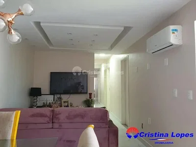 Друго