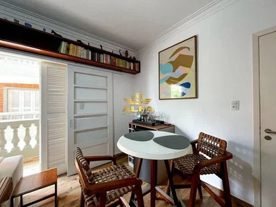 Друго