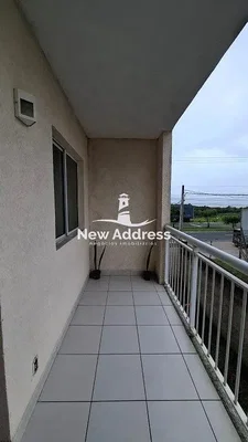 Друго