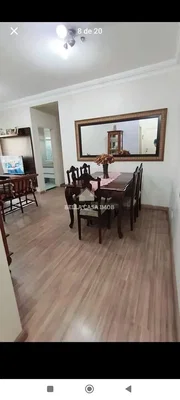 Друго