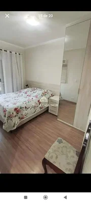 Друго