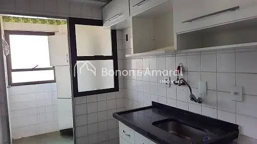 Друго