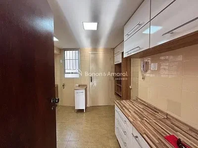 Друго