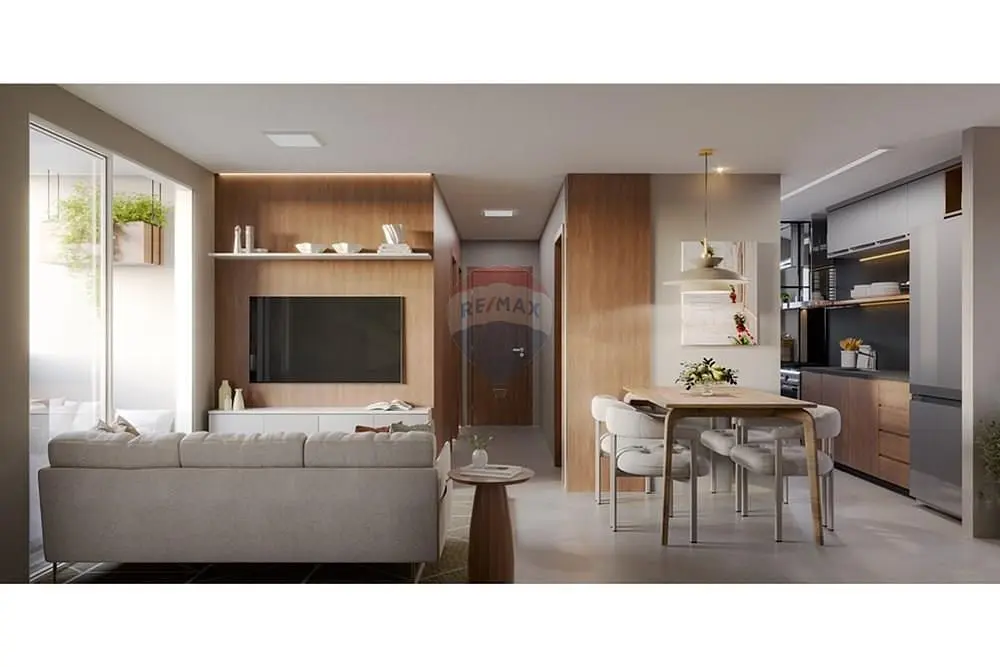 Друго