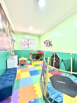 Друго
