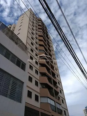 Друго
