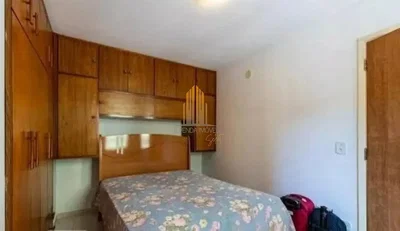 أخرى