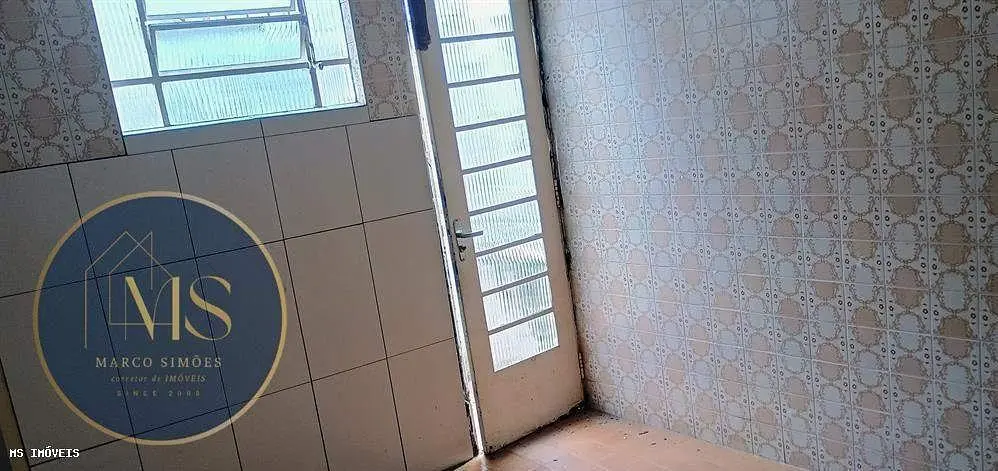 Друго