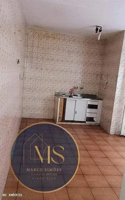 Друго