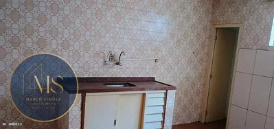 Друго