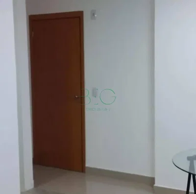 Друго