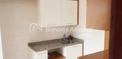 Друго