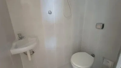 Друго