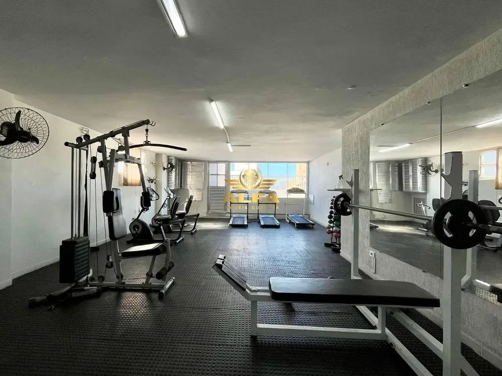 Друго