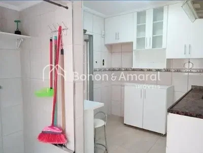 Друго