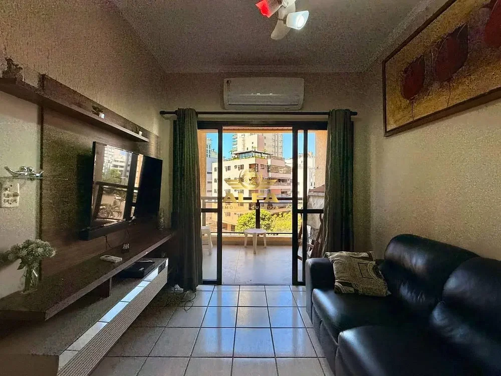 Друго