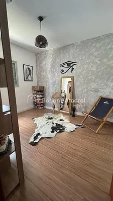 Друго