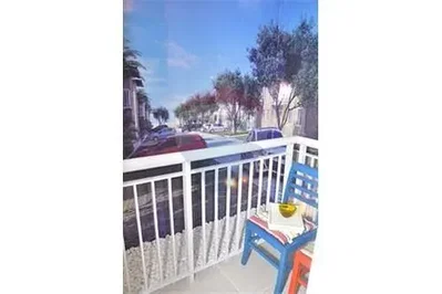Друго