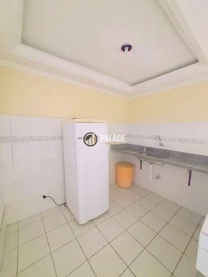Друго