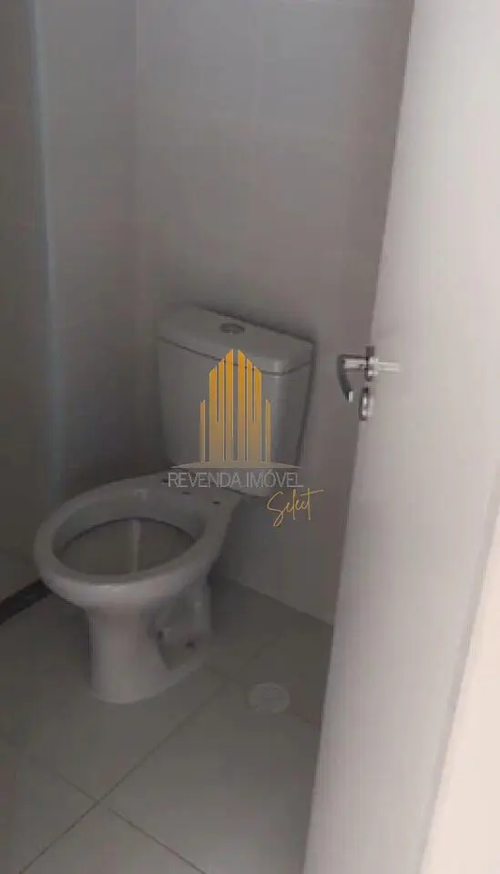Друго
