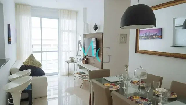 Друго