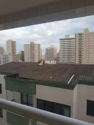 Друго