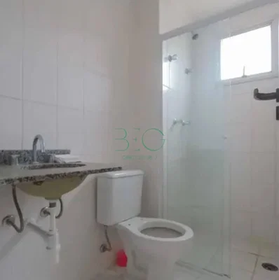 Друго