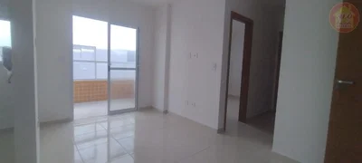 Друго