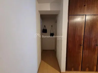 Остало