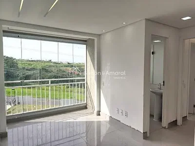 Остало
