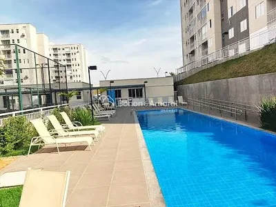 Остало