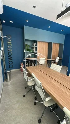 Друго