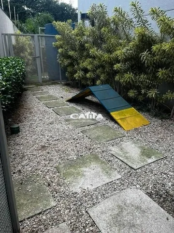 Друго