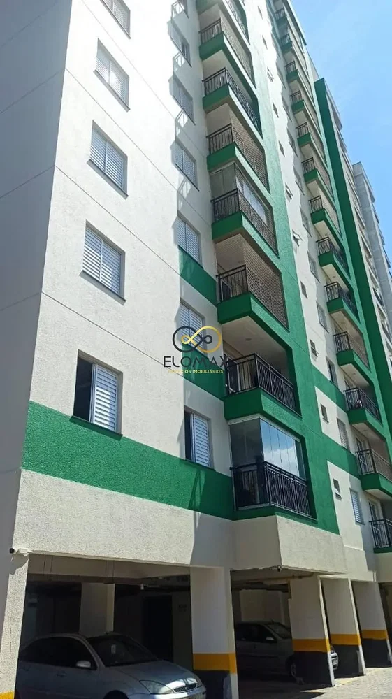 Друго