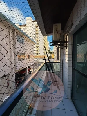Друго