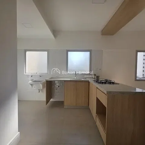 Друго