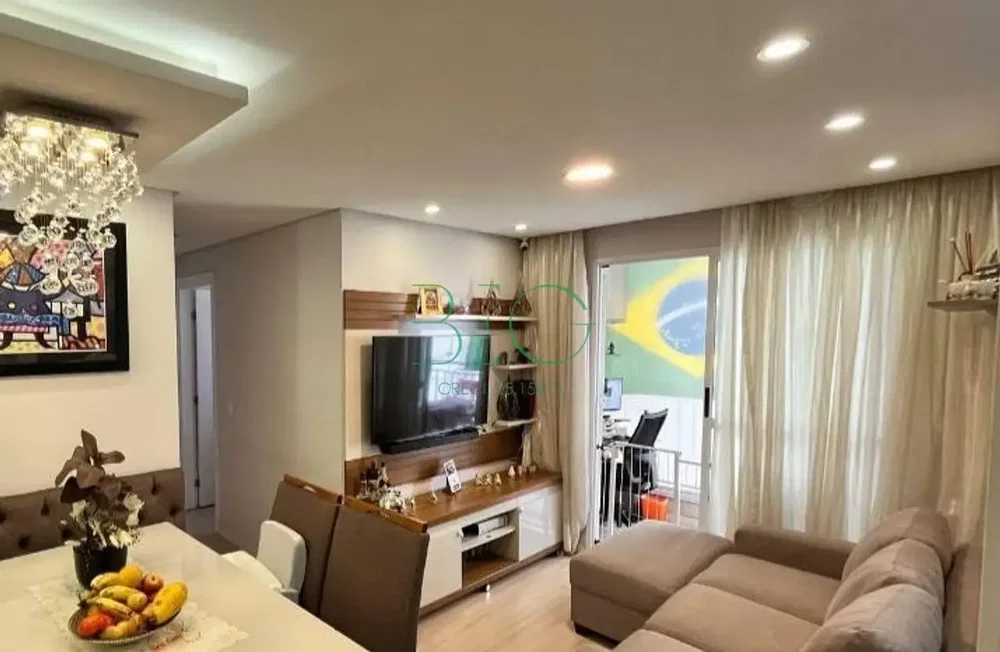 Друго