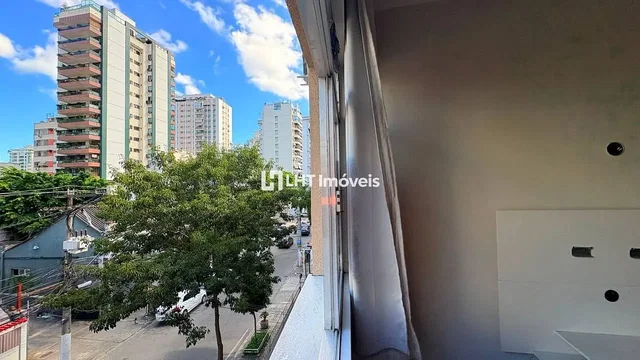 Друго