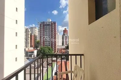 Друго