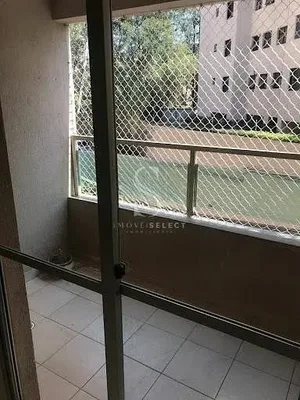 Друго