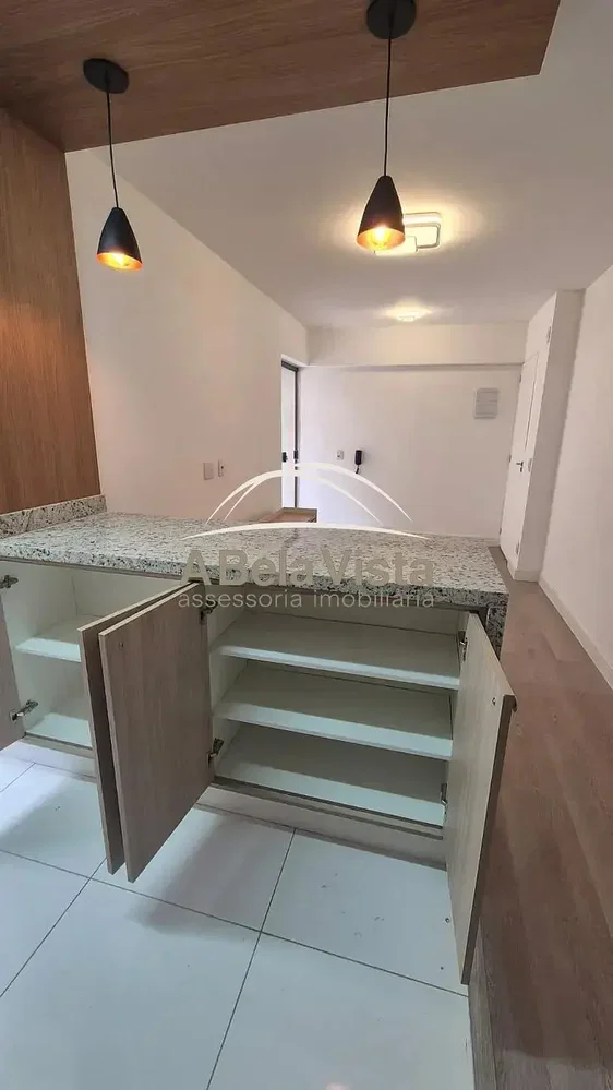 Друго