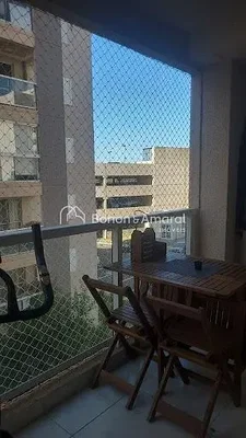 Друго
