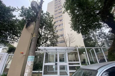 Остало