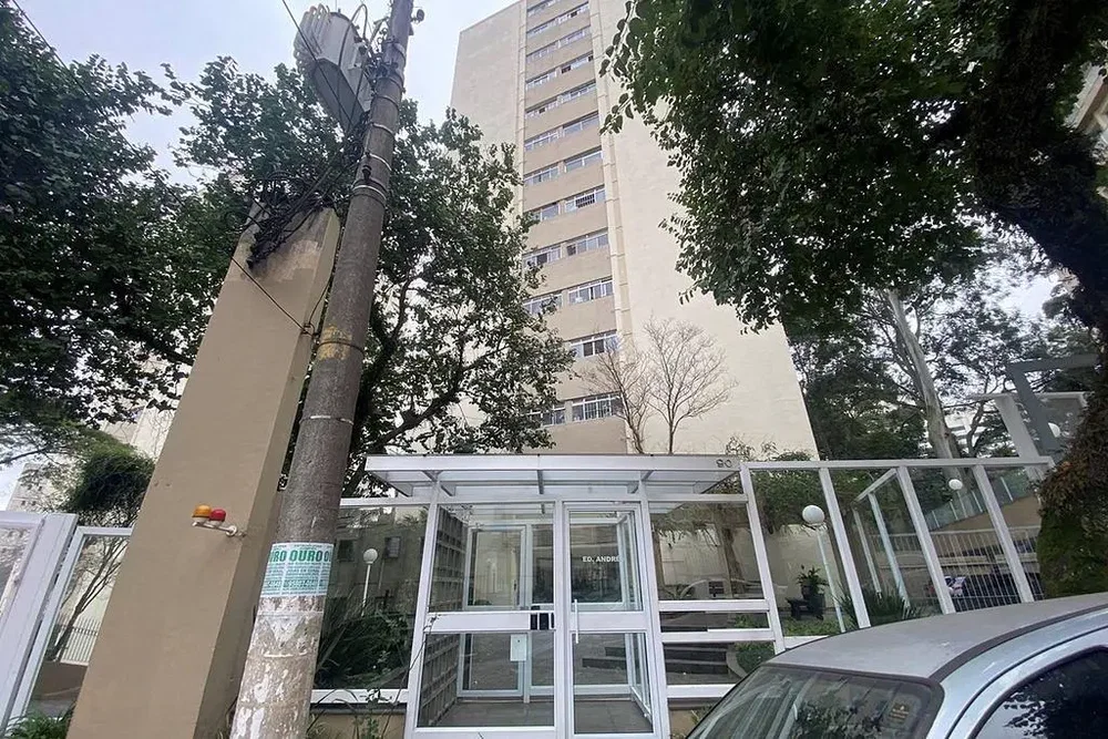 Остало